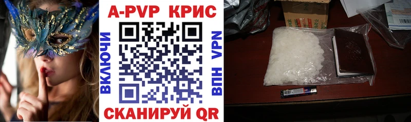 Купить закладку Гашиш  Канабис  Псилоцибиновые грибы  Мефедрон  Порхов