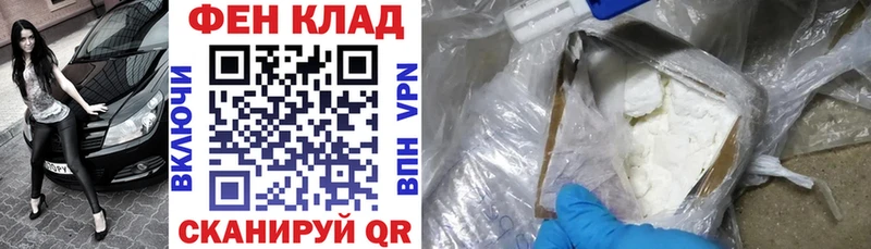 Купить где  Порхов  АМФЕТАМИН 98% 