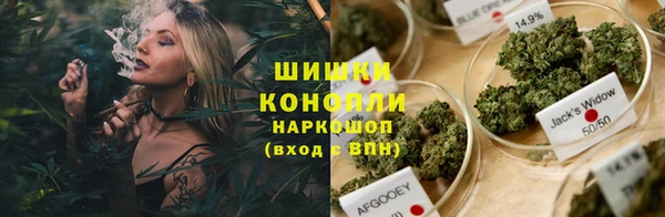 кристаллы Карталы