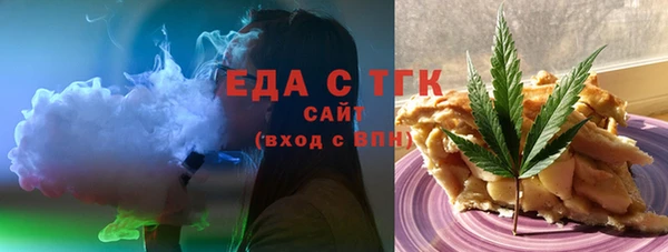 ALPHA PVP Касимов