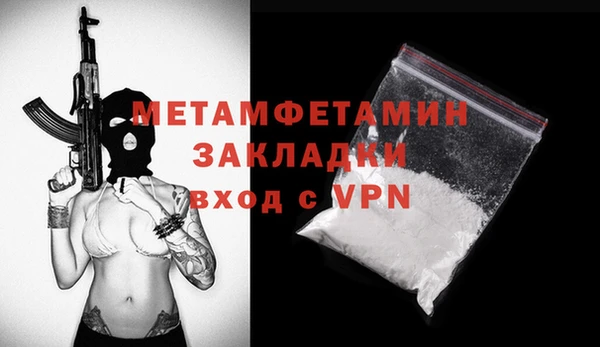 скорость mdpv Карпинск