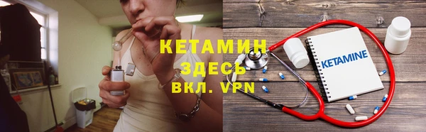 скорость mdpv Карпинск