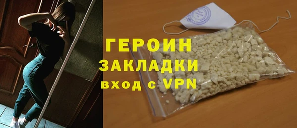 ALPHA PVP Касимов