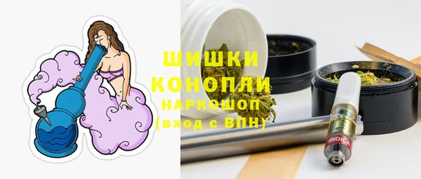 скорость mdpv Карпинск