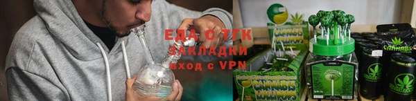 скорость mdpv Карпинск