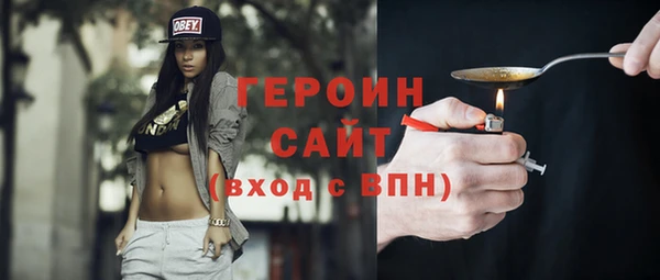 скорость mdpv Карпинск