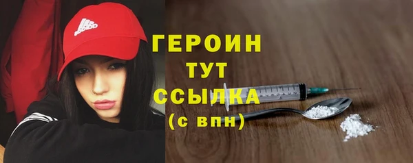скорость mdpv Карпинск
