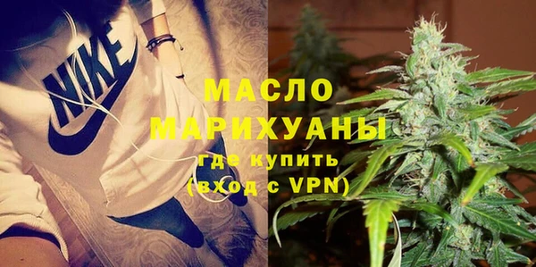 скорость mdpv Карпинск