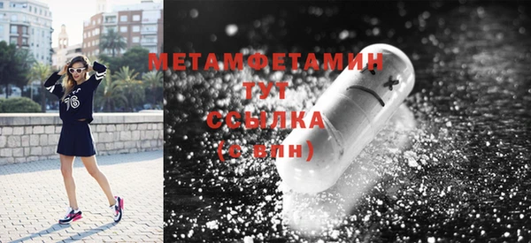 скорость mdpv Карпинск