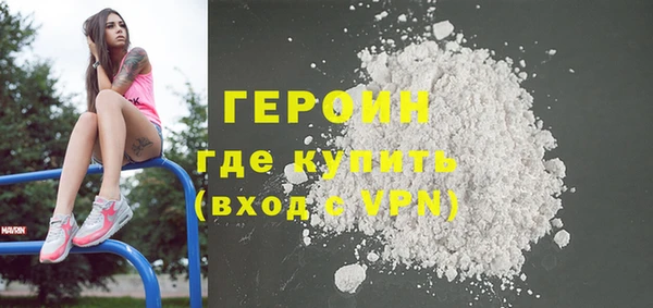 скорость mdpv Карпинск