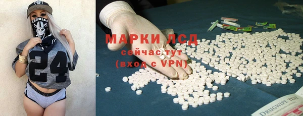 скорость mdpv Карпинск