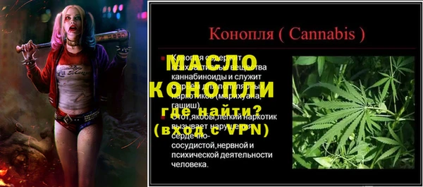 скорость mdpv Карпинск