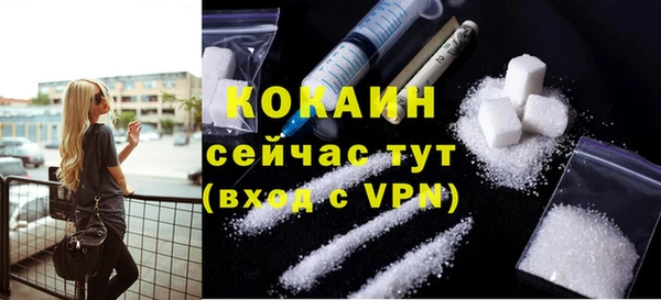 скорость mdpv Карпинск