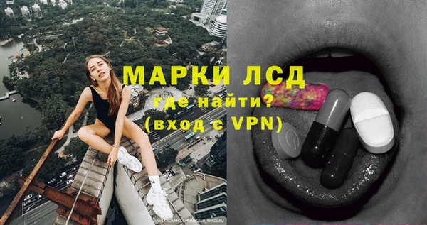 ALPHA PVP Касимов