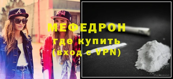 ALPHA PVP Касимов
