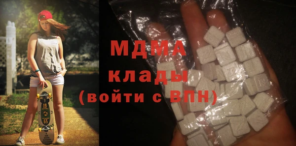 ALPHA PVP Касимов