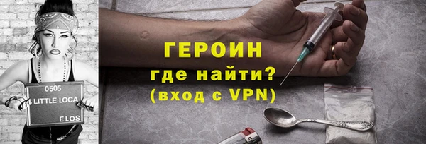 ALPHA PVP Касимов