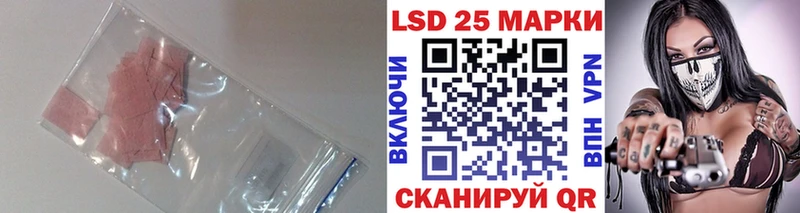 Купить где  Порхов  ЛСД экстази ecstasy 